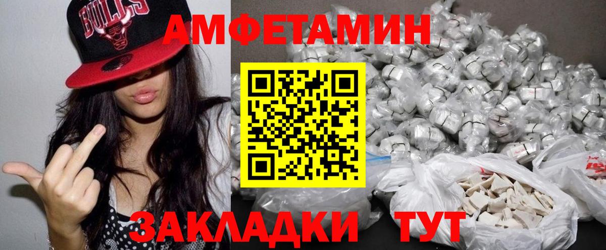 Октябрьский  Гашиш  Экстази  Вход с VPN  МЕФ   Как найти закладки?  Cocaine 