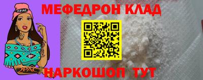экстази Славгород