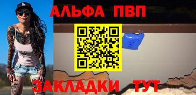 экстази Славгород