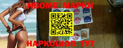 мдпв Сланцы