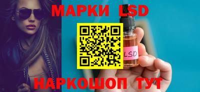мдпв Сланцы