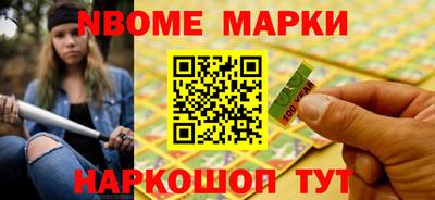 мдпв Сланцы