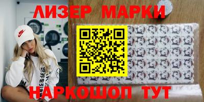 мдпв Сланцы