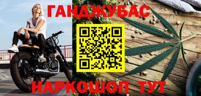экстази Славгород