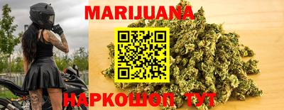синтетический гашиш Ставрополь