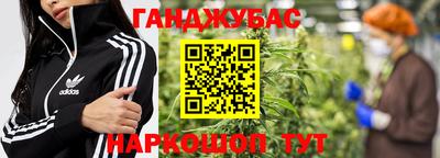 экстази Славгород