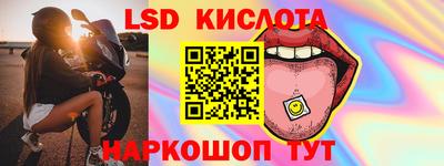 мдпв Сланцы