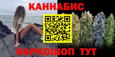 экстази Славгород