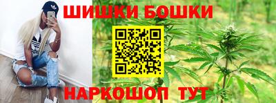 экстази Славгород