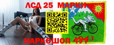 экстази Славгород