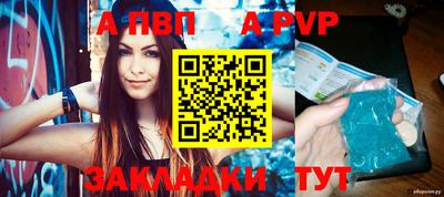 экстази Славгород