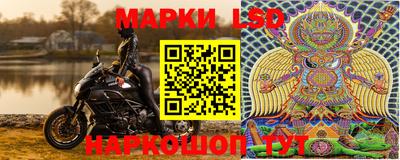 мдпв Сланцы