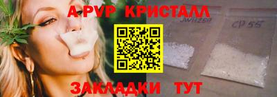 экстази Славгород