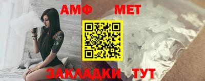 синтетический гашиш Славянск-на-Кубани