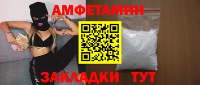 мдпв Сланцы