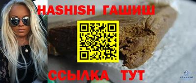 экстази Славгород