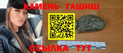 мдпв Сланцы