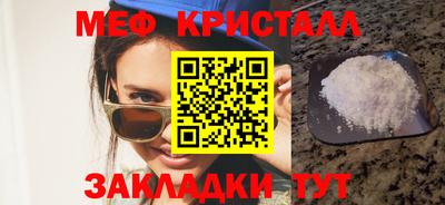 гидропоника Среднеуральск