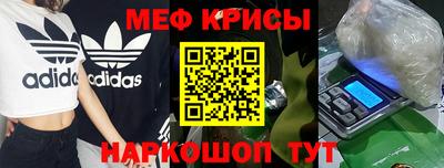 экстази Славгород