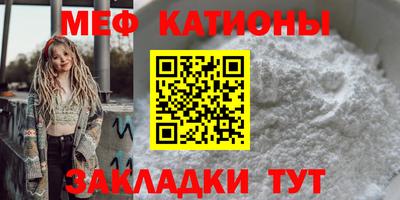 экстази Славгород