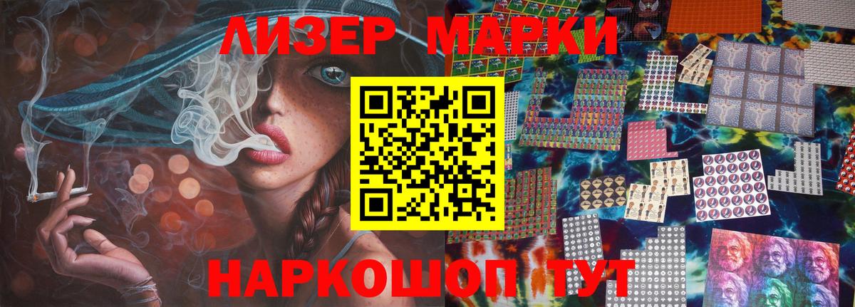 Октябрьский  Лсд 25 экстази кислота  Вход с VPN  LSD-25 экстази  ЛСД экстази ecstasy 